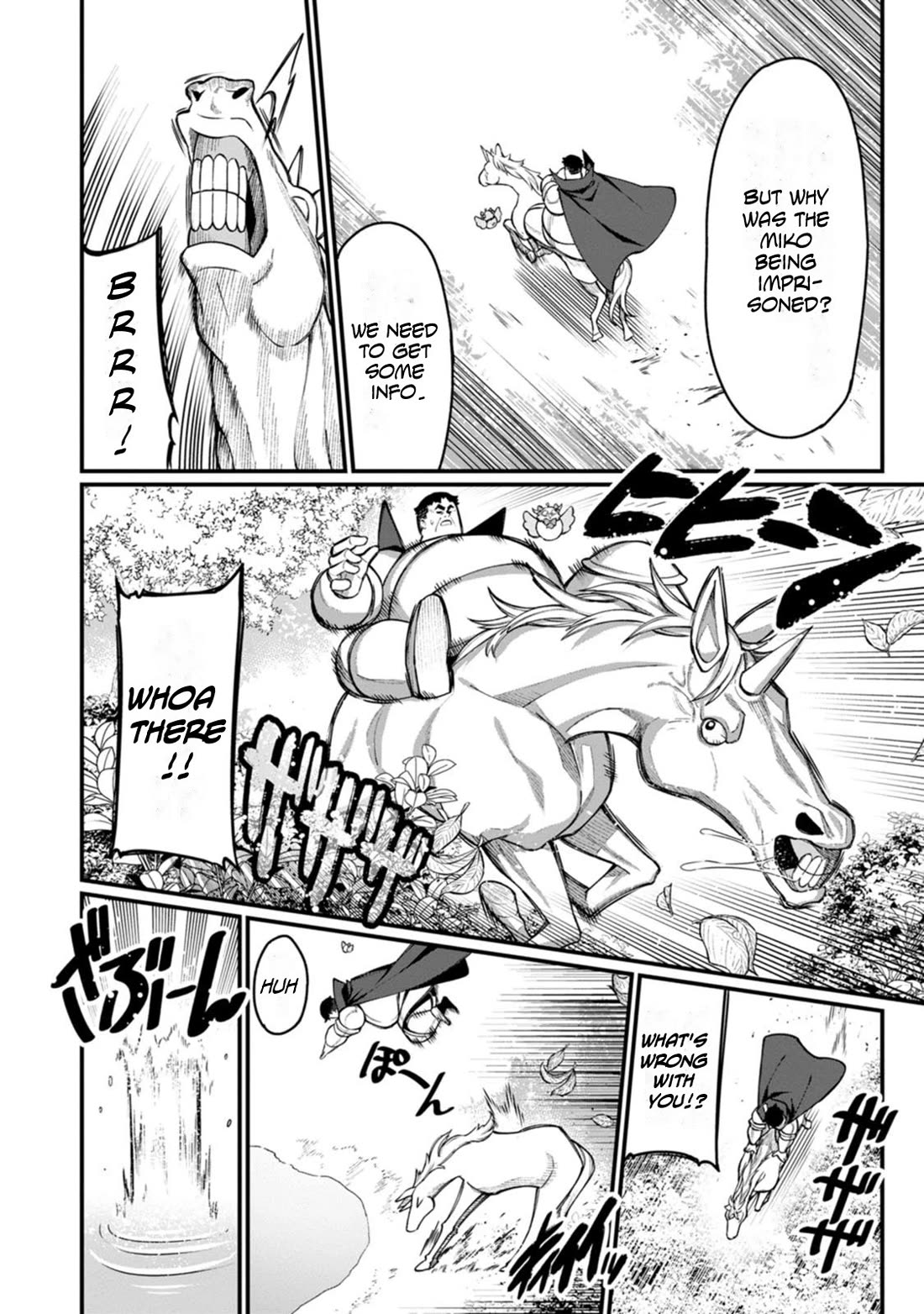 Harem King's Journey in Another World: The Strongest Warrior Uncle Takes Wives from All Races chapter 15 page 2