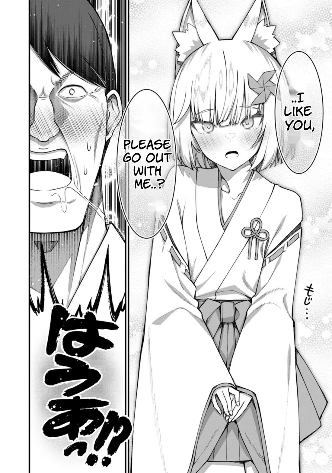 Harem King's Journey in Another World: The Strongest Warrior Uncle Takes Wives from All Races chapter 15 page 26