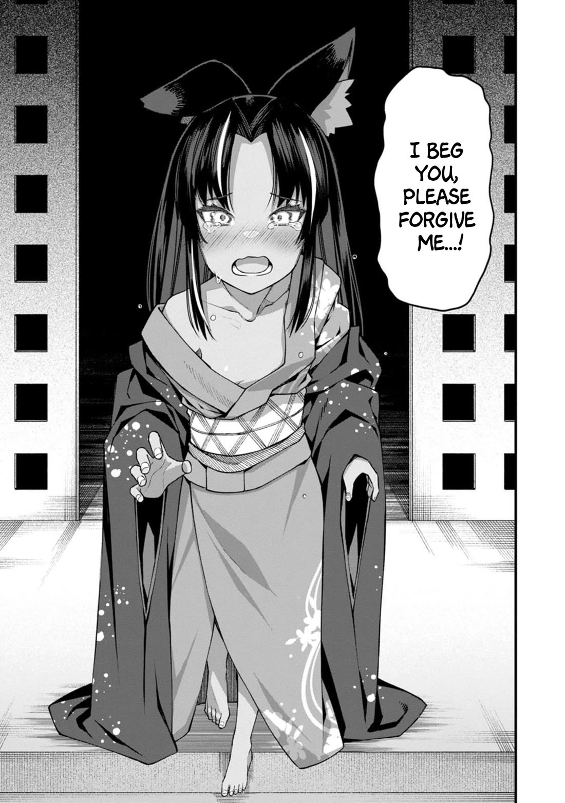 Harem King's Journey in Another World: The Strongest Warrior Uncle Takes Wives from All Races chapter 15 page 34