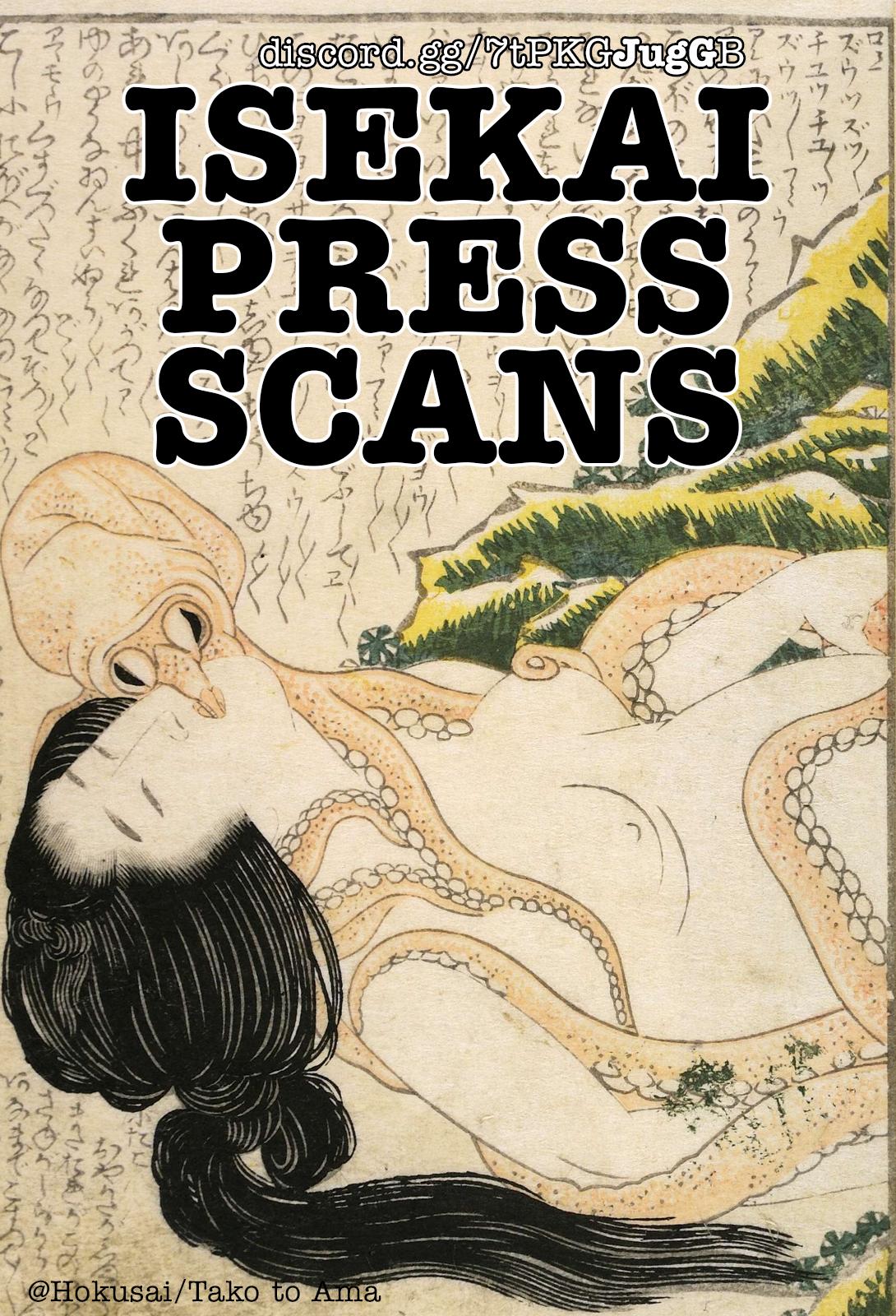 Harem King's Journey in Another World: The Strongest Warrior Uncle Takes Wives from All Races chapter 16 page 1