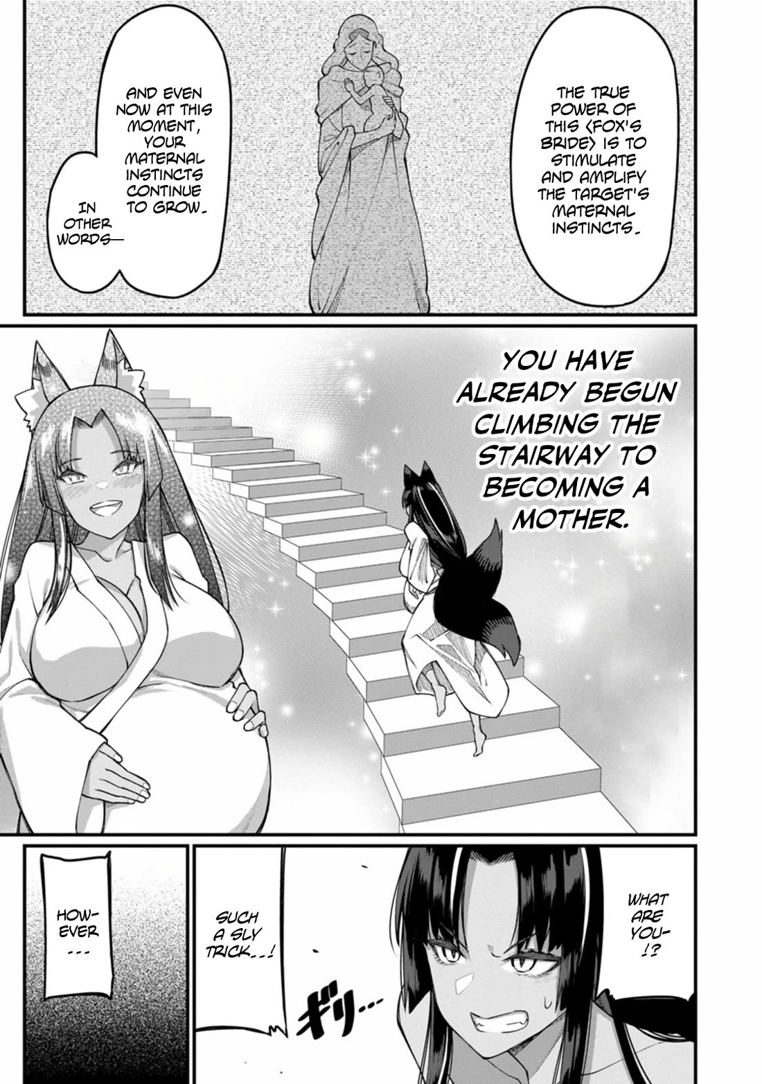 Harem King's Journey in Another World: The Strongest Warrior Uncle Takes Wives from All Races chapter 16 page 16