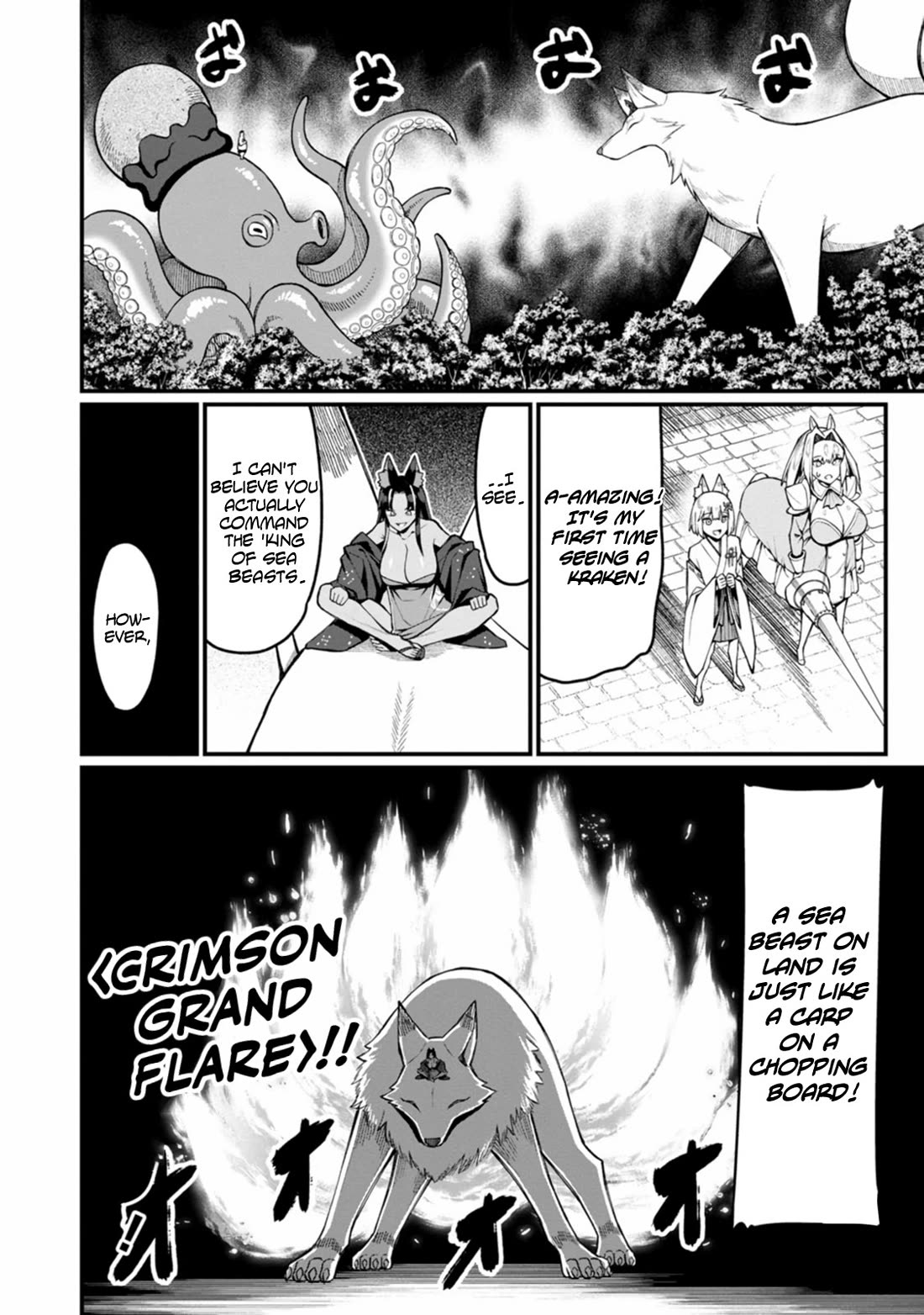 Harem King's Journey in Another World: The Strongest Warrior Uncle Takes Wives from All Races chapter 16 page 21