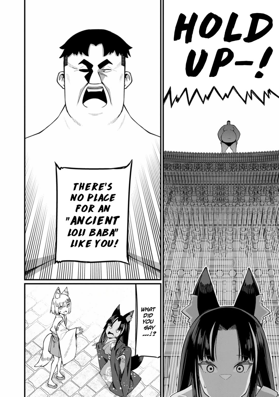 Harem King's Journey in Another World: The Strongest Warrior Uncle Takes Wives from All Races chapter 16 page 5