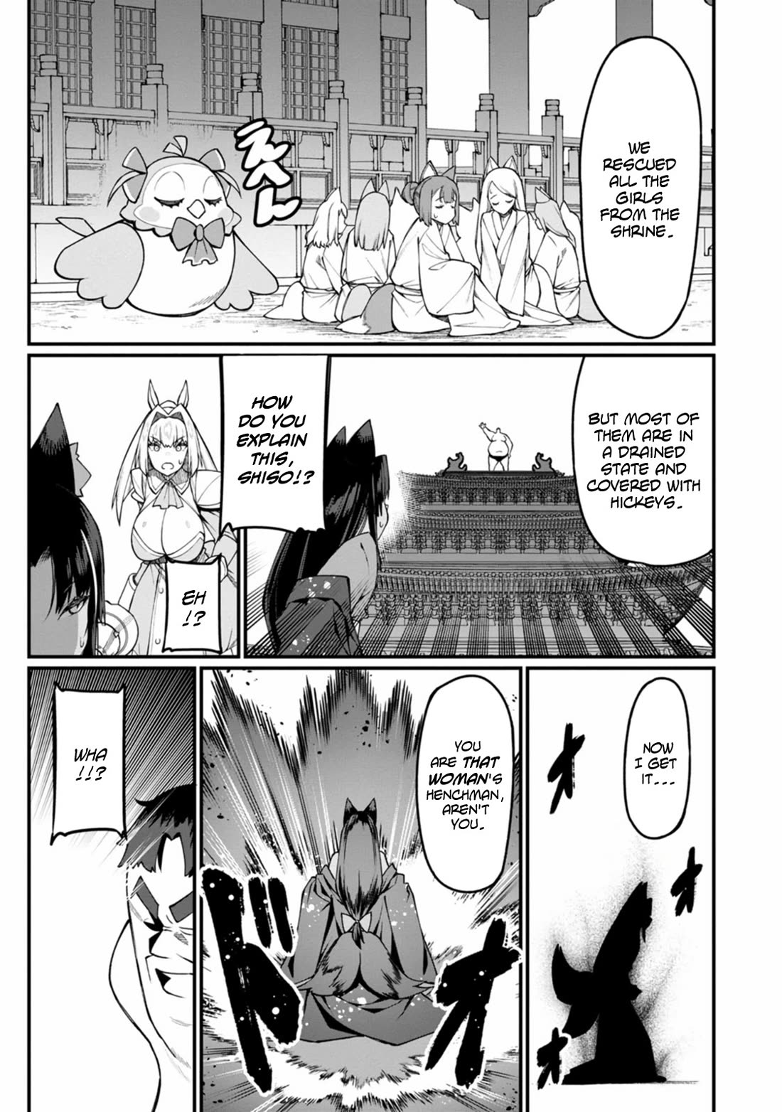 Harem King's Journey in Another World: The Strongest Warrior Uncle Takes Wives from All Races chapter 16 page 6