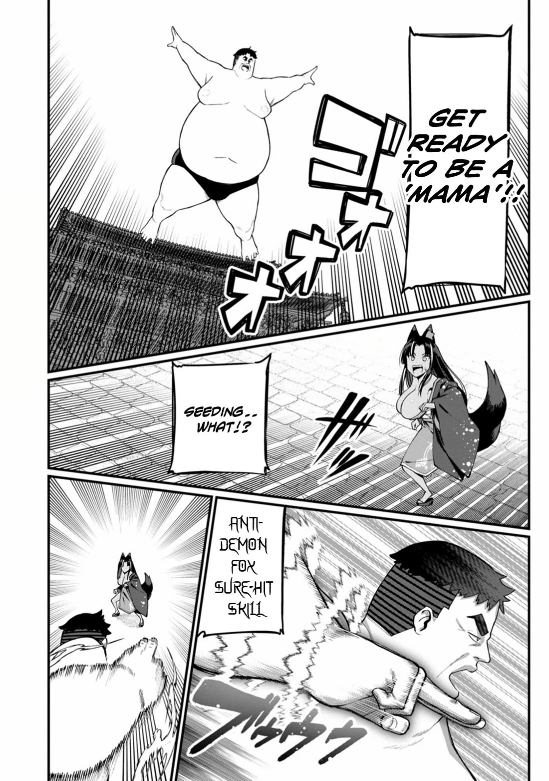 Harem King's Journey in Another World: The Strongest Warrior Uncle Takes Wives from All Races chapter 16 page 9