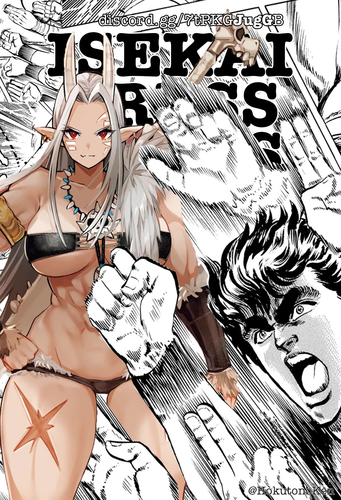 Harem King's Journey in Another World: The Strongest Warrior Uncle Takes Wives from All Races chapter 17 page 1