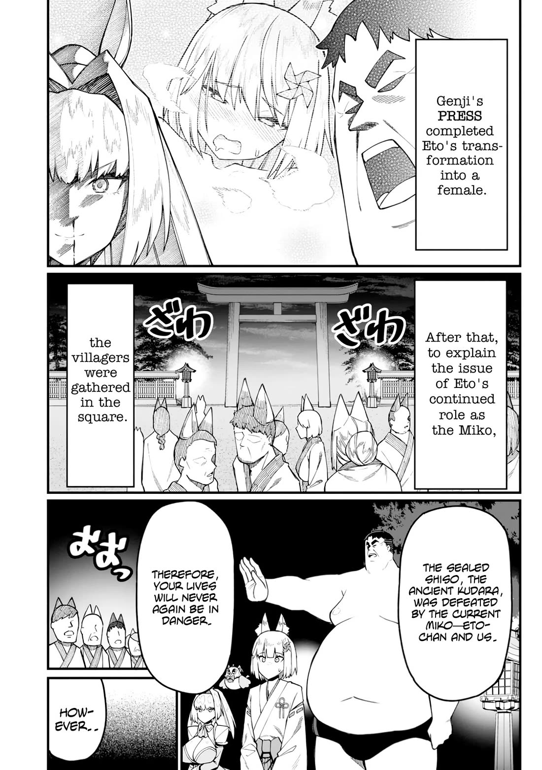 Harem King's Journey in Another World: The Strongest Warrior Uncle Takes Wives from All Races chapter 17 page 29