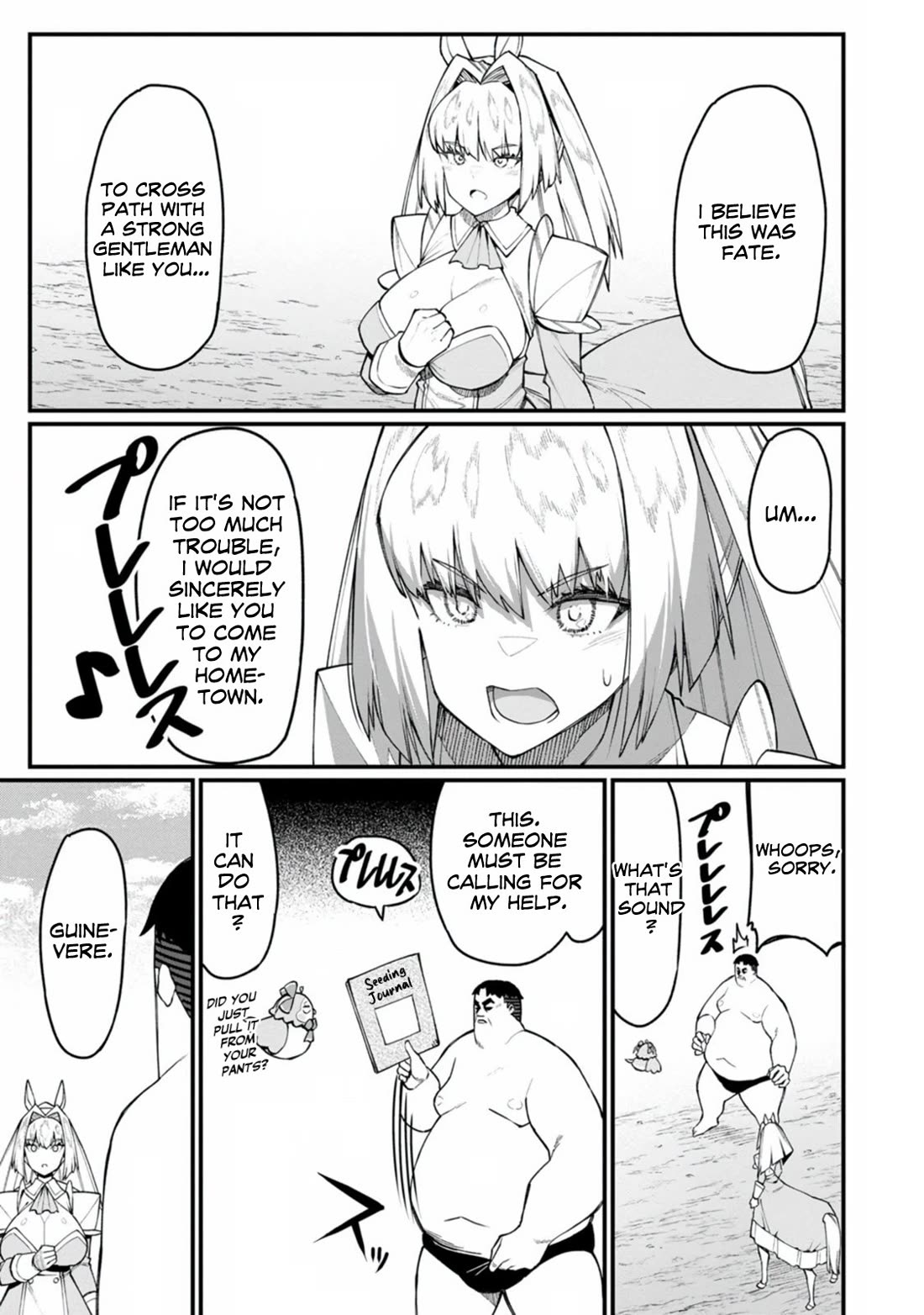 Harem King's Journey in Another World: The Strongest Warrior Uncle Takes Wives from All Races chapter 18 page 10