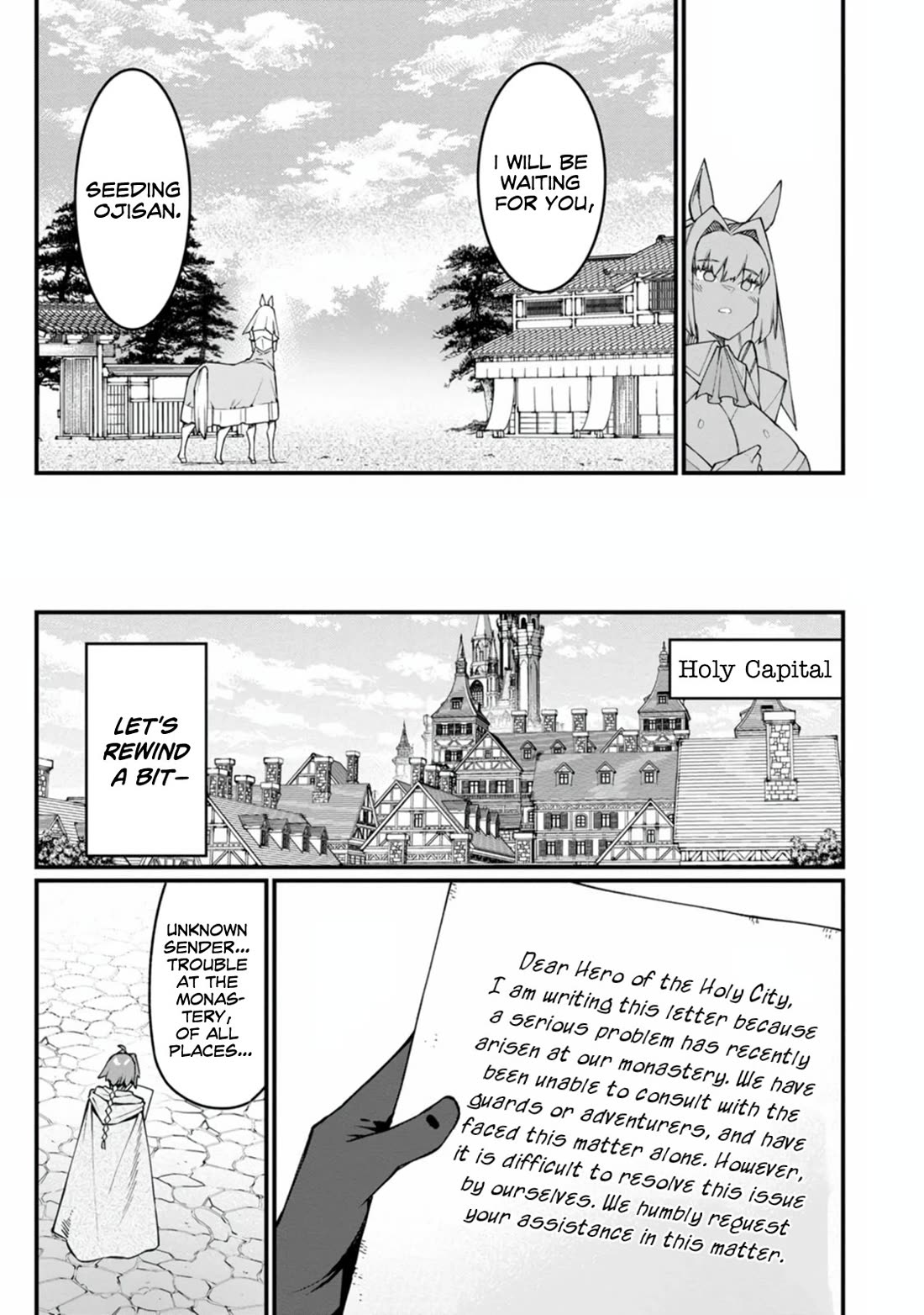 Harem King's Journey in Another World: The Strongest Warrior Uncle Takes Wives from All Races chapter 18 page 12