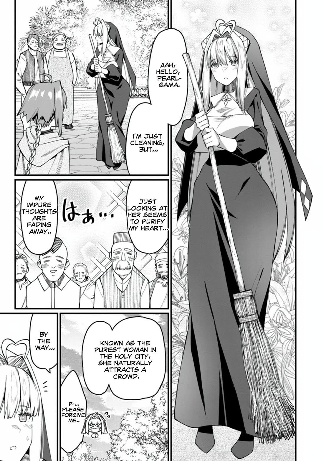 Harem King's Journey in Another World: The Strongest Warrior Uncle Takes Wives from All Races chapter 18 page 14