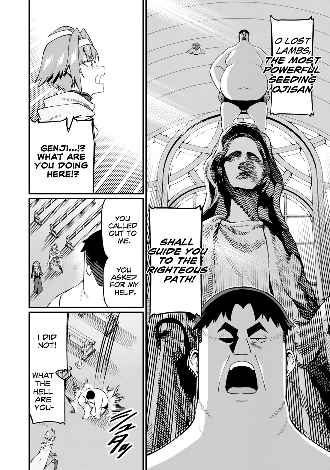 Harem King's Journey in Another World: The Strongest Warrior Uncle Takes Wives from All Races chapter 18 page 19