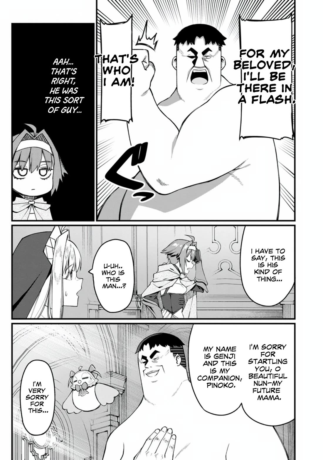 Harem King's Journey in Another World: The Strongest Warrior Uncle Takes Wives from All Races chapter 18 page 20