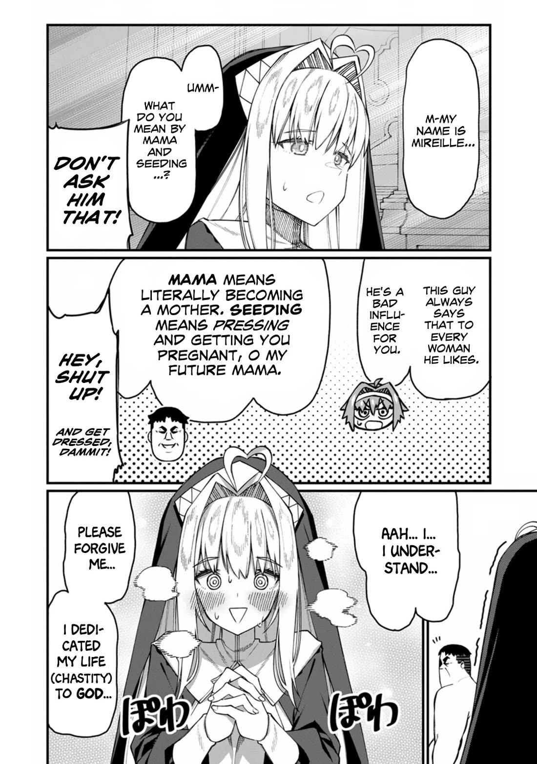 Harem King's Journey in Another World: The Strongest Warrior Uncle Takes Wives from All Races chapter 18 page 21