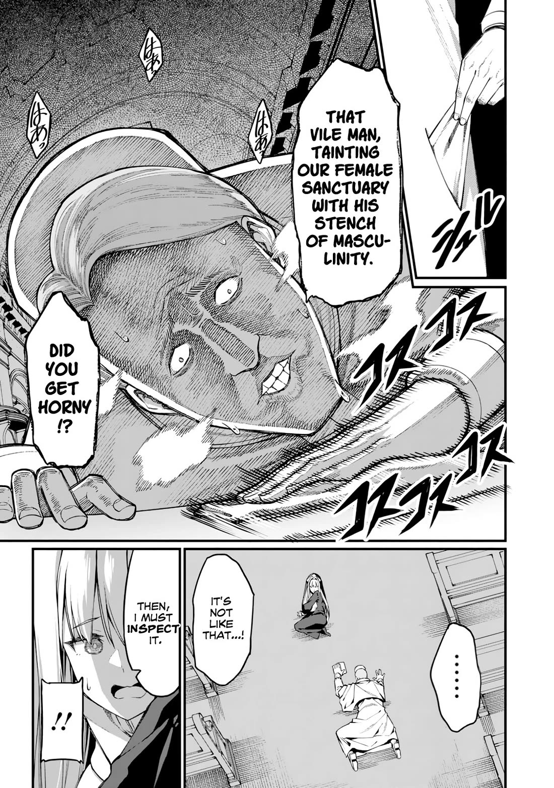 Harem King's Journey in Another World: The Strongest Warrior Uncle Takes Wives from All Races chapter 18 page 30