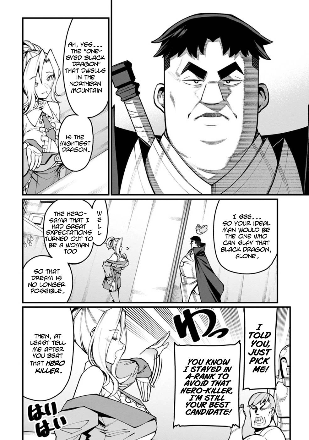 Harem King's Journey in Another World: The Strongest Warrior Uncle Takes Wives from All Races chapter 2 page 10