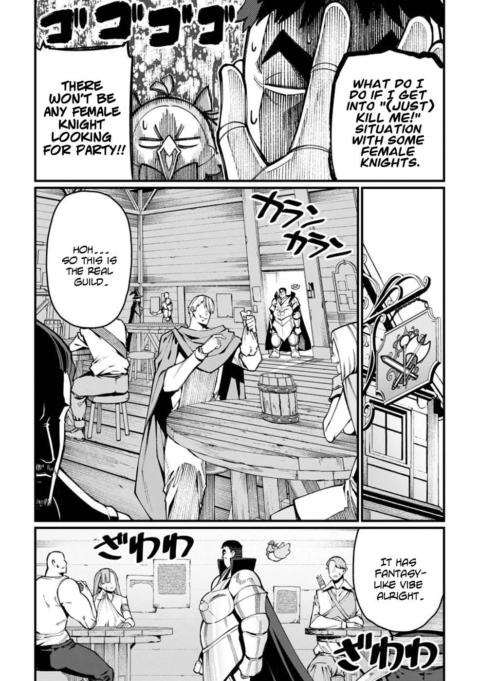 Harem King's Journey in Another World: The Strongest Warrior Uncle Takes Wives from All Races chapter 2 page 2