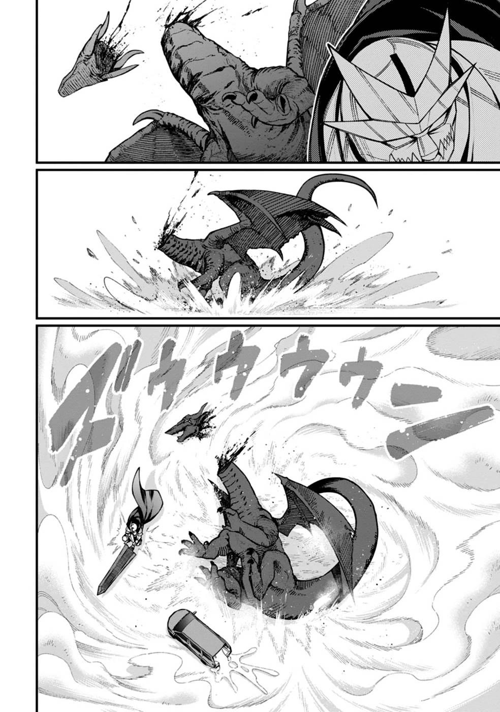 Harem King's Journey in Another World: The Strongest Warrior Uncle Takes Wives from All Races chapter 2 page 25