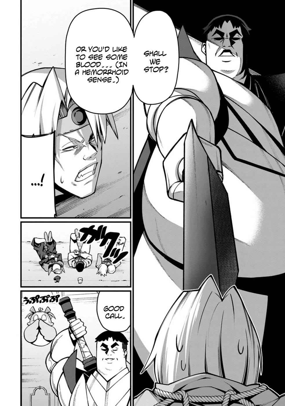 Harem King's Journey in Another World: The Strongest Warrior Uncle Takes Wives from All Races chapter 3 page 10