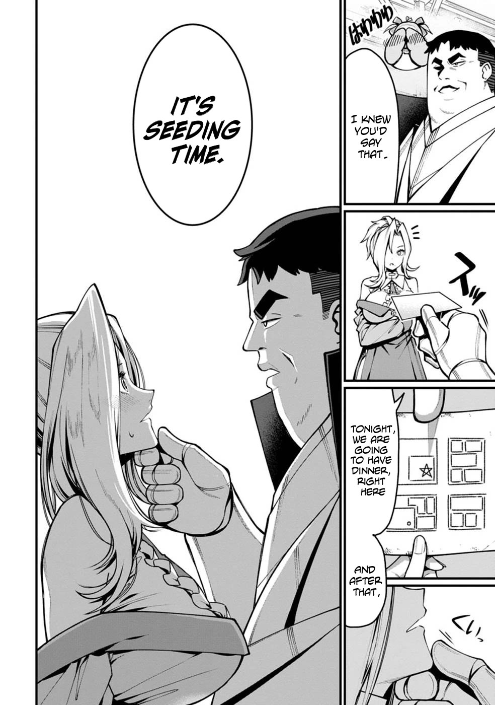 Harem King's Journey in Another World: The Strongest Warrior Uncle Takes Wives from All Races chapter 3 page 12