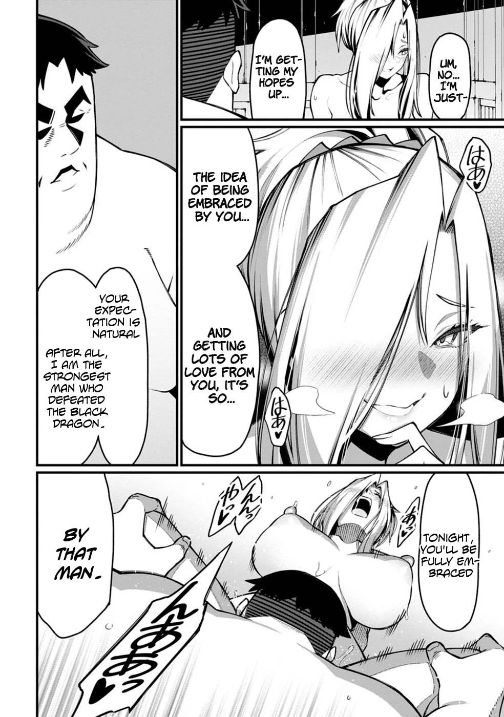 Harem King's Journey in Another World: The Strongest Warrior Uncle Takes Wives from All Races chapter 3 page 18