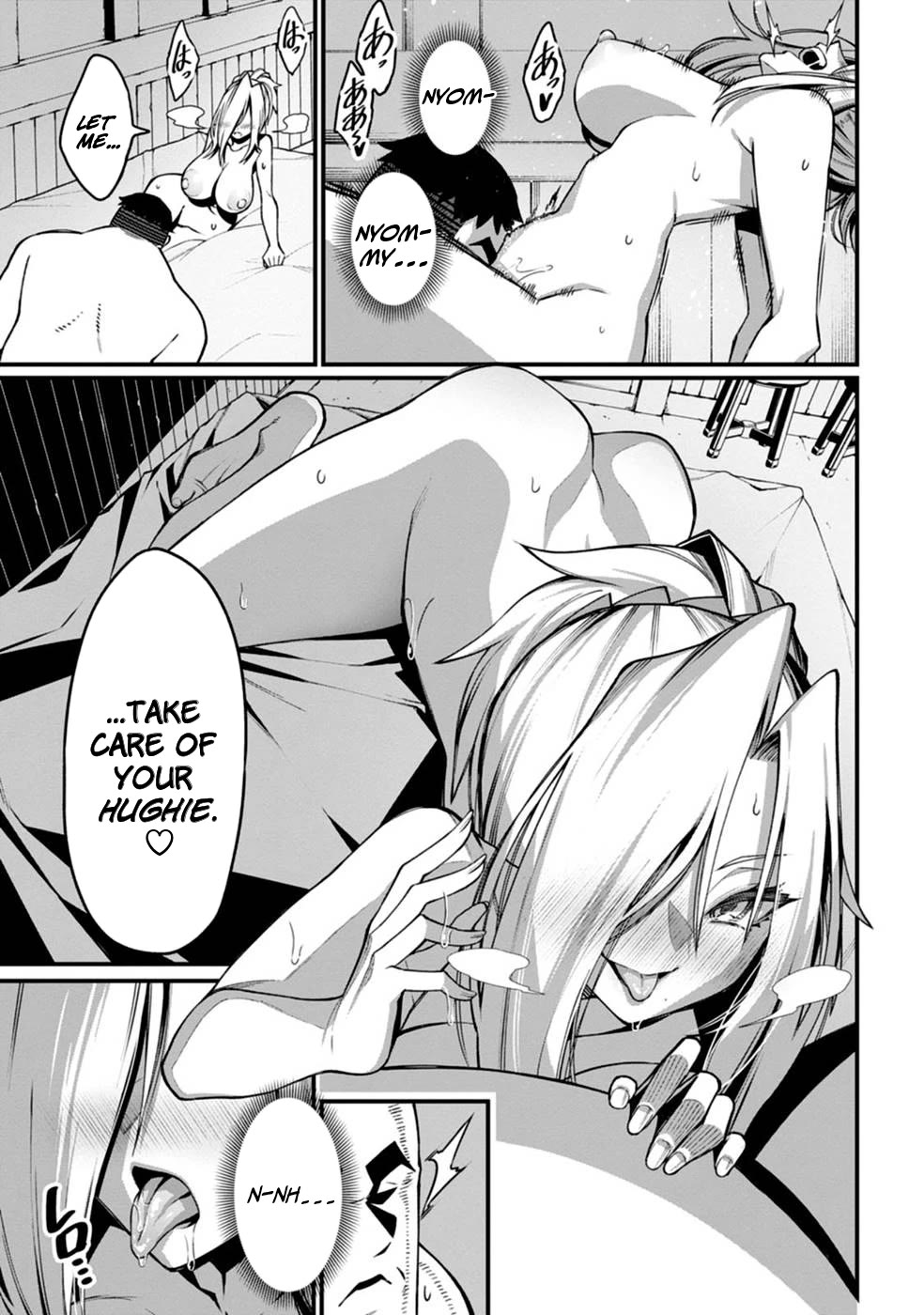 Harem King's Journey in Another World: The Strongest Warrior Uncle Takes Wives from All Races chapter 3 page 19