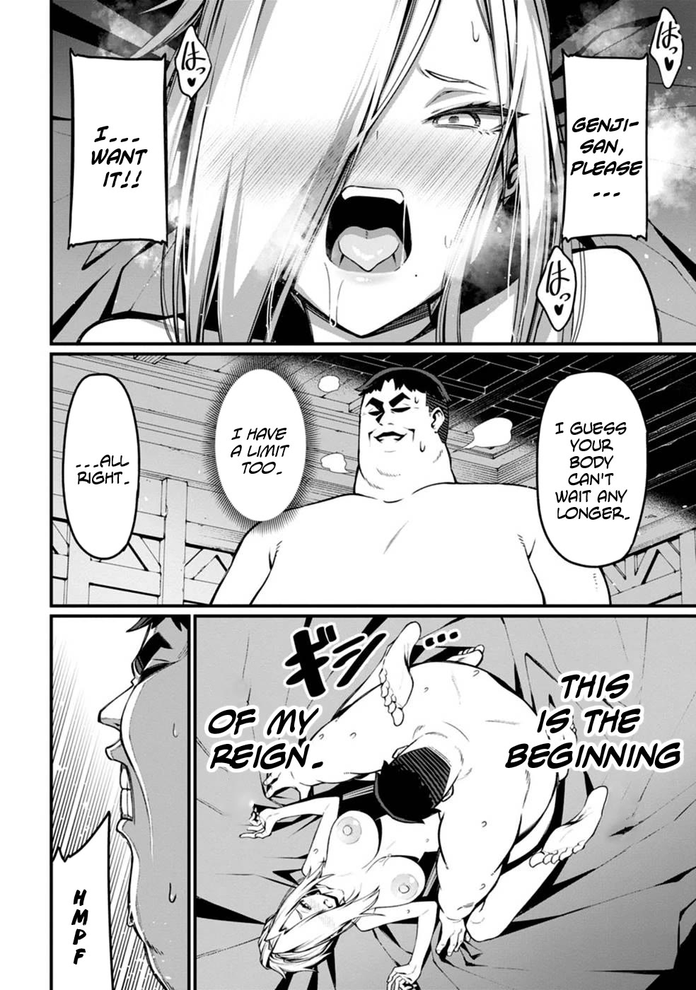 Harem King's Journey in Another World: The Strongest Warrior Uncle Takes Wives from All Races chapter 3 page 22