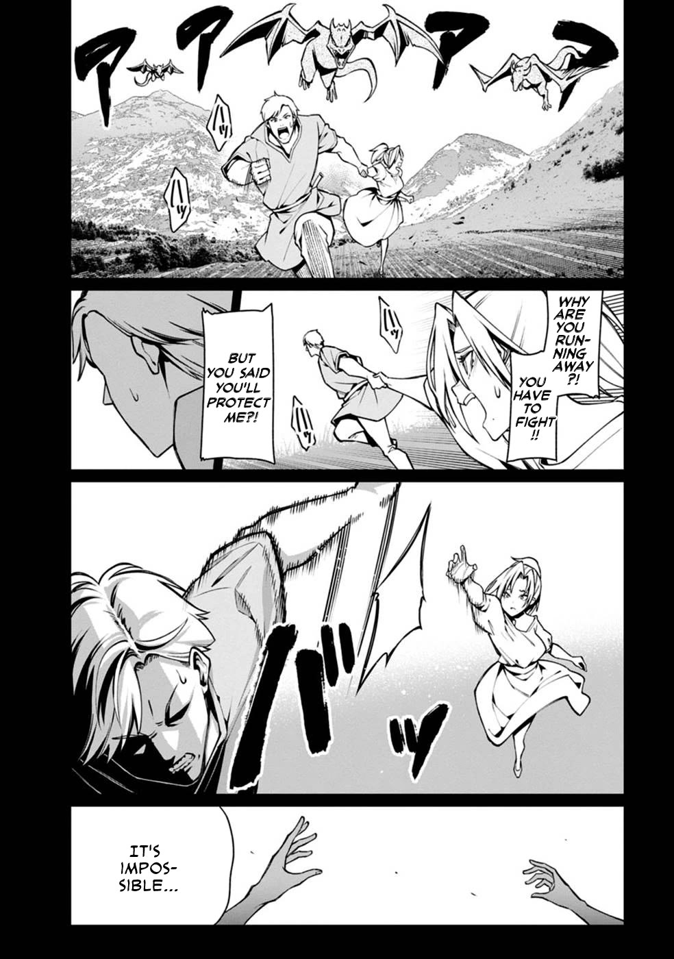 Harem King's Journey in Another World: The Strongest Warrior Uncle Takes Wives from All Races chapter 3 page 29