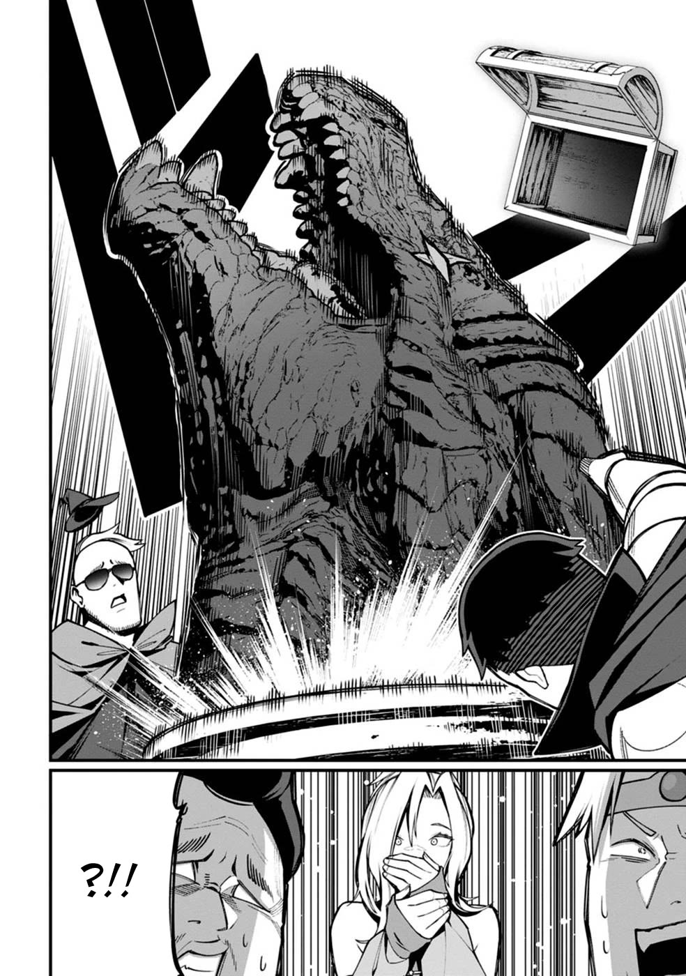 Harem King's Journey in Another World: The Strongest Warrior Uncle Takes Wives from All Races chapter 3 page 4