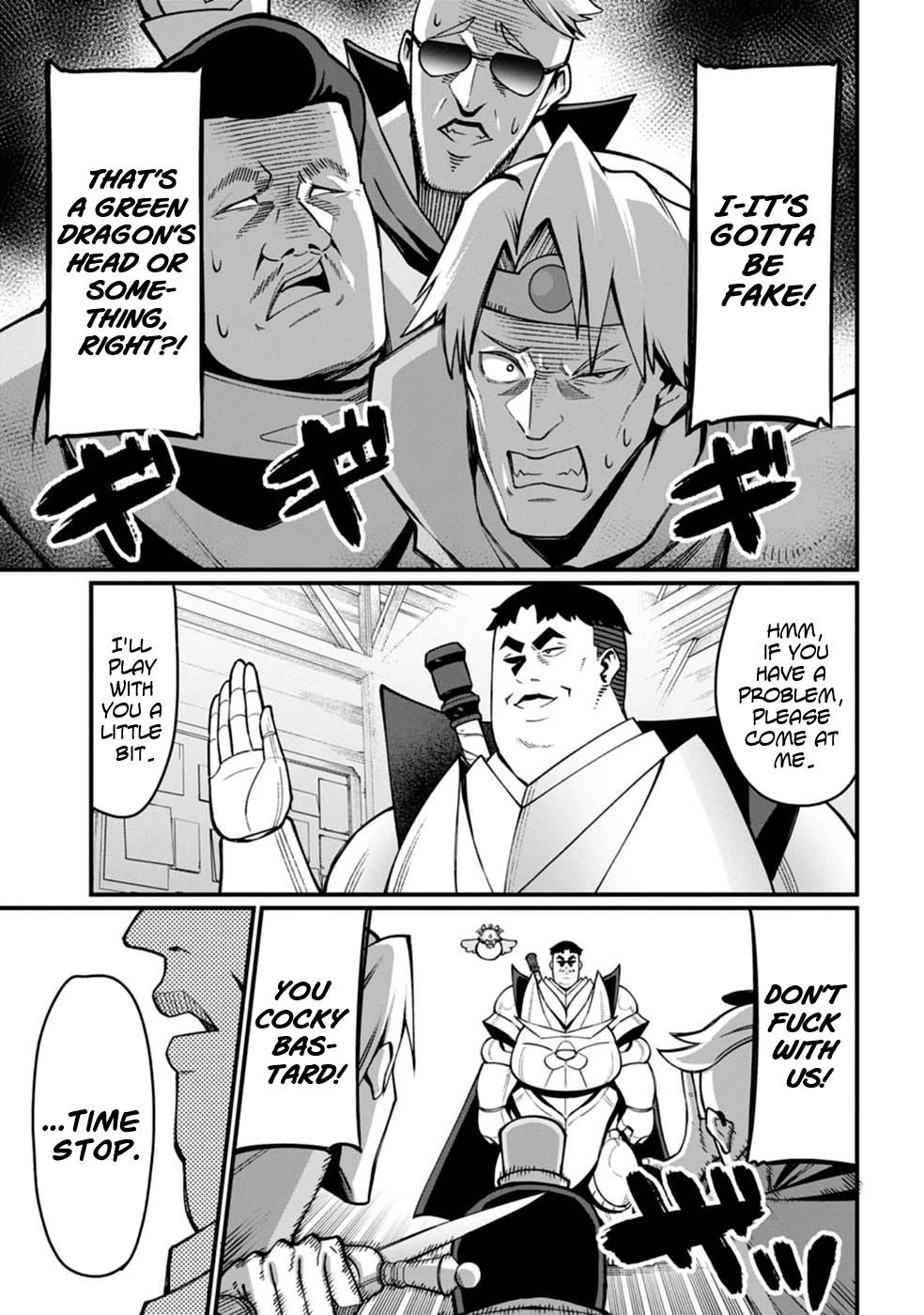 Harem King's Journey in Another World: The Strongest Warrior Uncle Takes Wives from All Races chapter 3 page 7