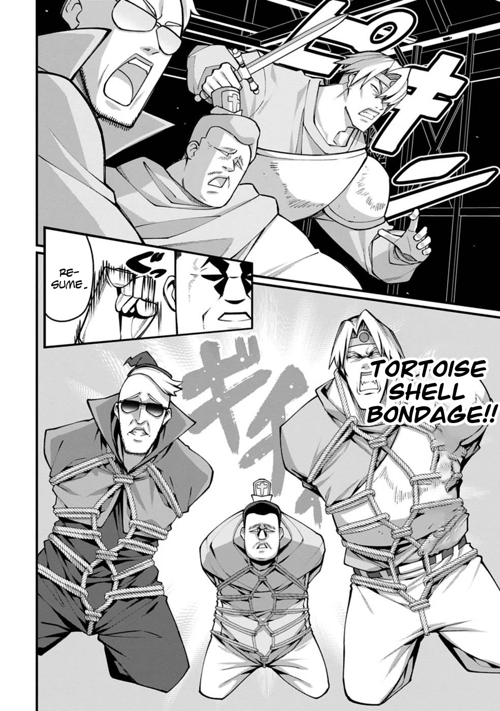 Harem King's Journey in Another World: The Strongest Warrior Uncle Takes Wives from All Races chapter 3 page 8