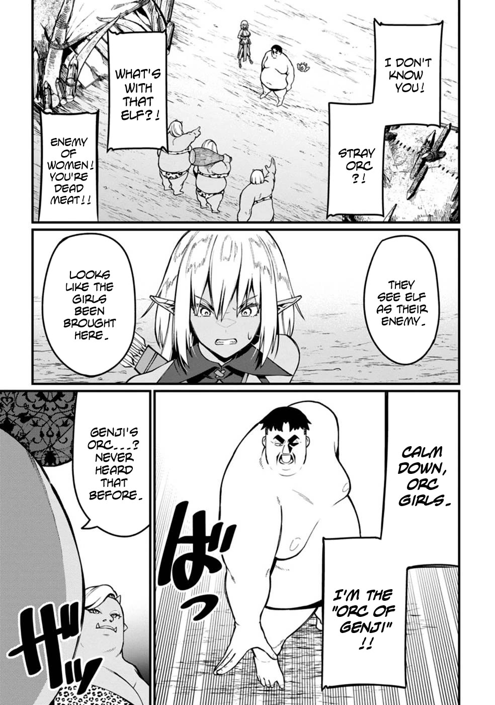 Harem King's Journey in Another World: The Strongest Warrior Uncle Takes Wives from All Races chapter 4 page 17