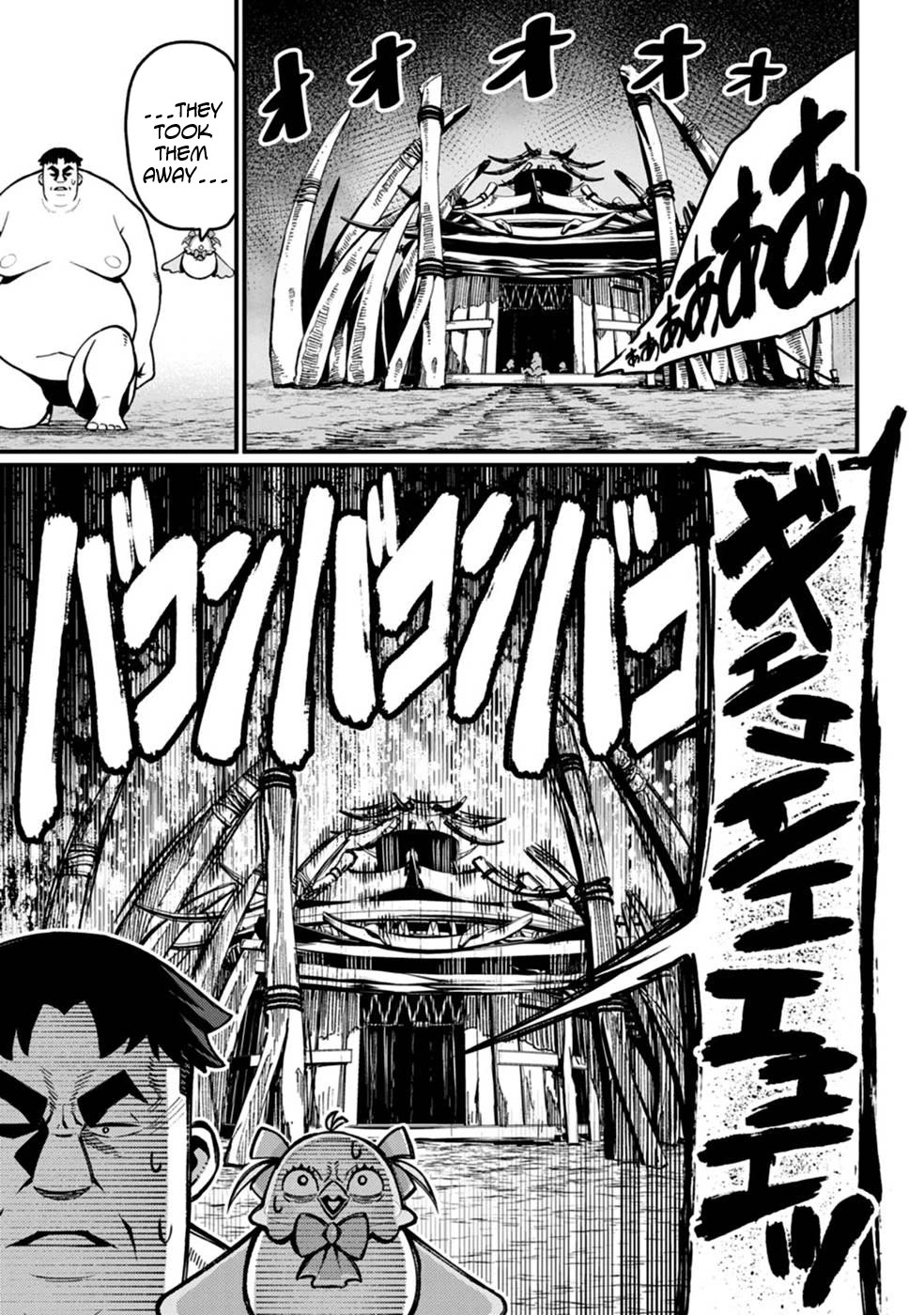 Harem King's Journey in Another World: The Strongest Warrior Uncle Takes Wives from All Races chapter 4 page 23