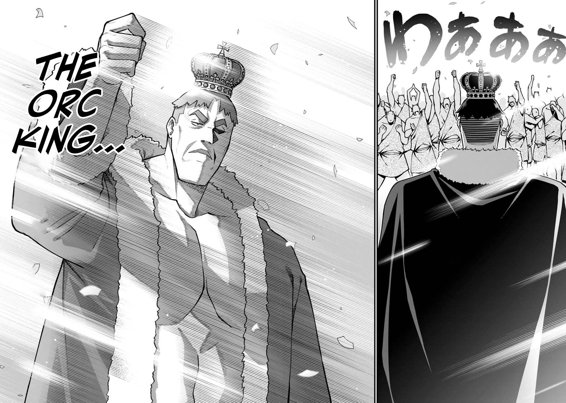 Harem King's Journey in Another World: The Strongest Warrior Uncle Takes Wives from All Races chapter 4 page 38