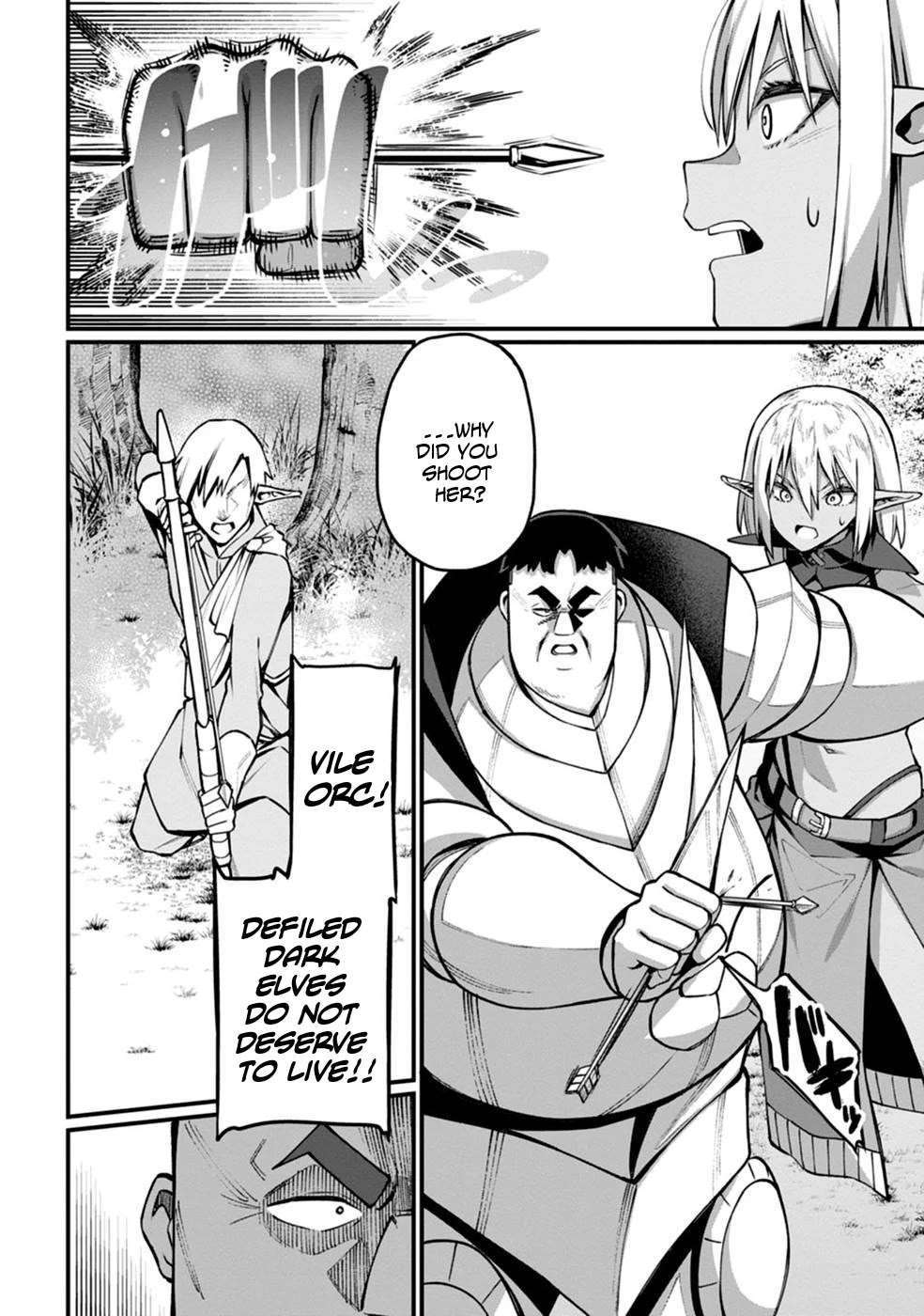 Harem King's Journey in Another World: The Strongest Warrior Uncle Takes Wives from All Races chapter 4 page 43