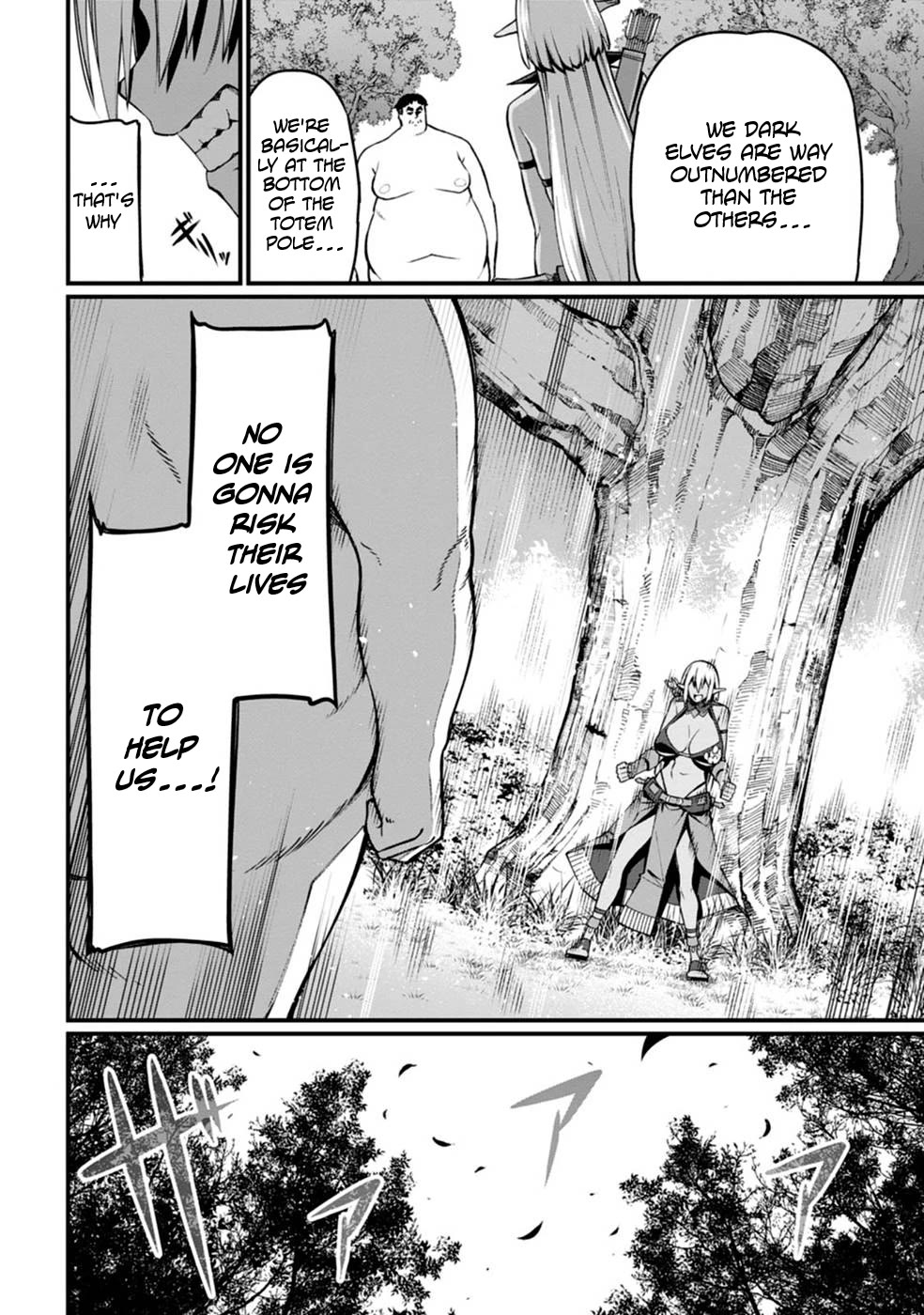 Harem King's Journey in Another World: The Strongest Warrior Uncle Takes Wives from All Races chapter 4 page 6