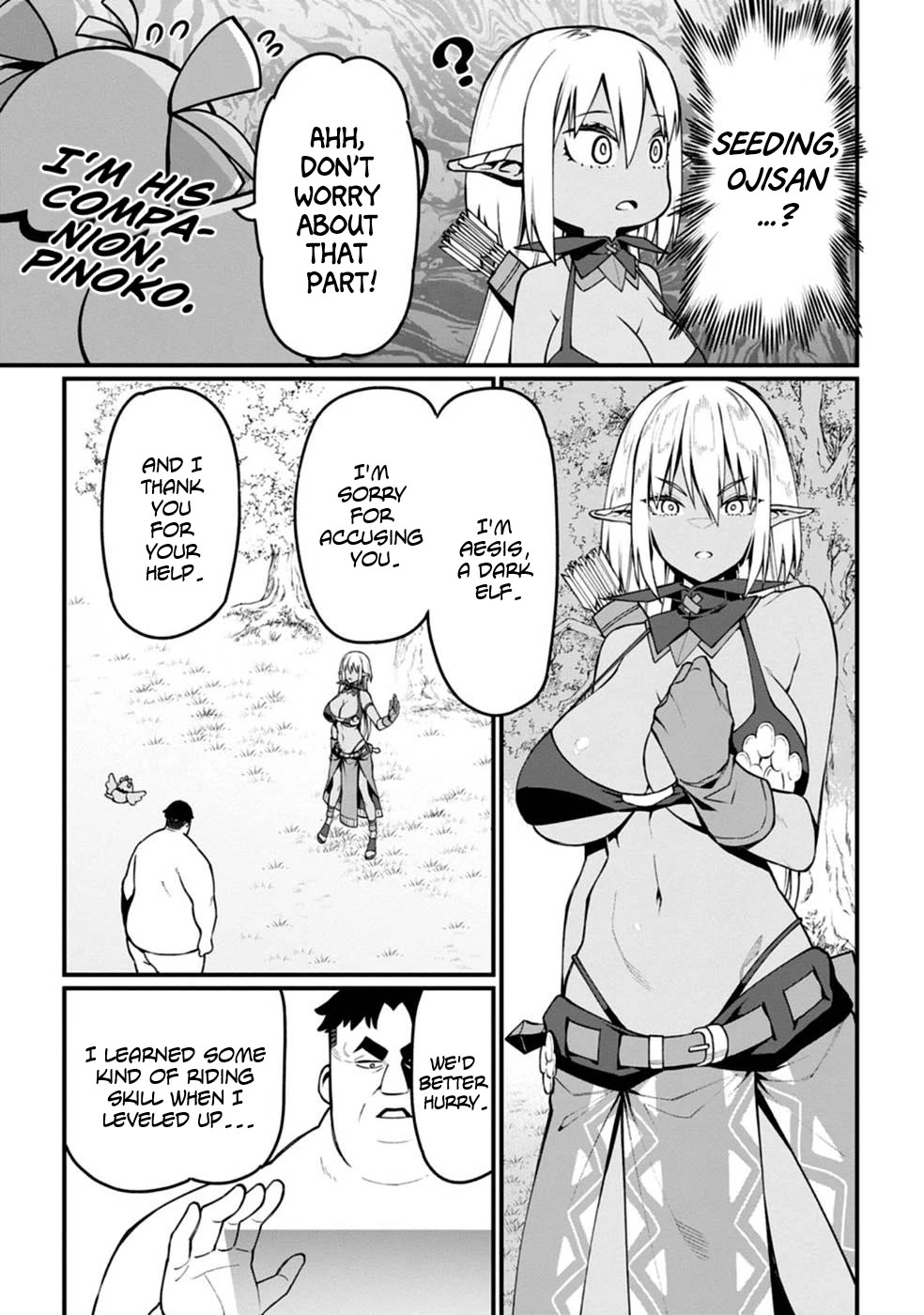 Harem King's Journey in Another World: The Strongest Warrior Uncle Takes Wives from All Races chapter 4 page 9