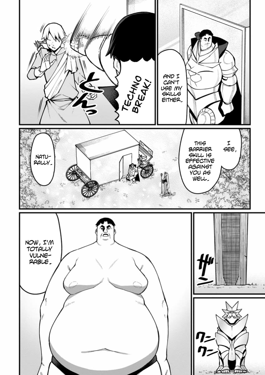 Harem King's Journey in Another World: The Strongest Warrior Uncle Takes Wives from All Races chapter 5 page 10