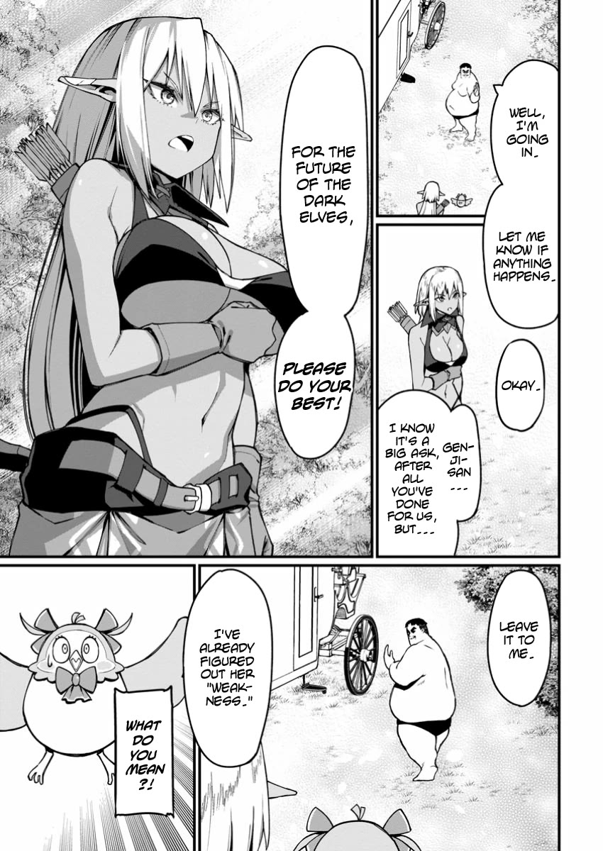 Harem King's Journey in Another World: The Strongest Warrior Uncle Takes Wives from All Races chapter 5 page 11