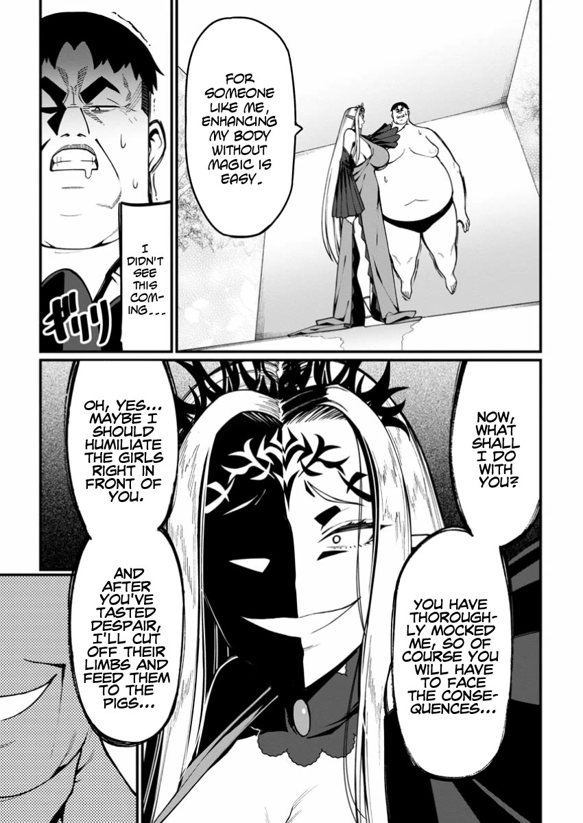 Harem King's Journey in Another World: The Strongest Warrior Uncle Takes Wives from All Races chapter 5 page 13