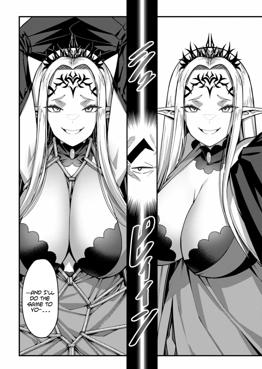 Harem King's Journey in Another World: The Strongest Warrior Uncle Takes Wives from All Races chapter 5 page 14
