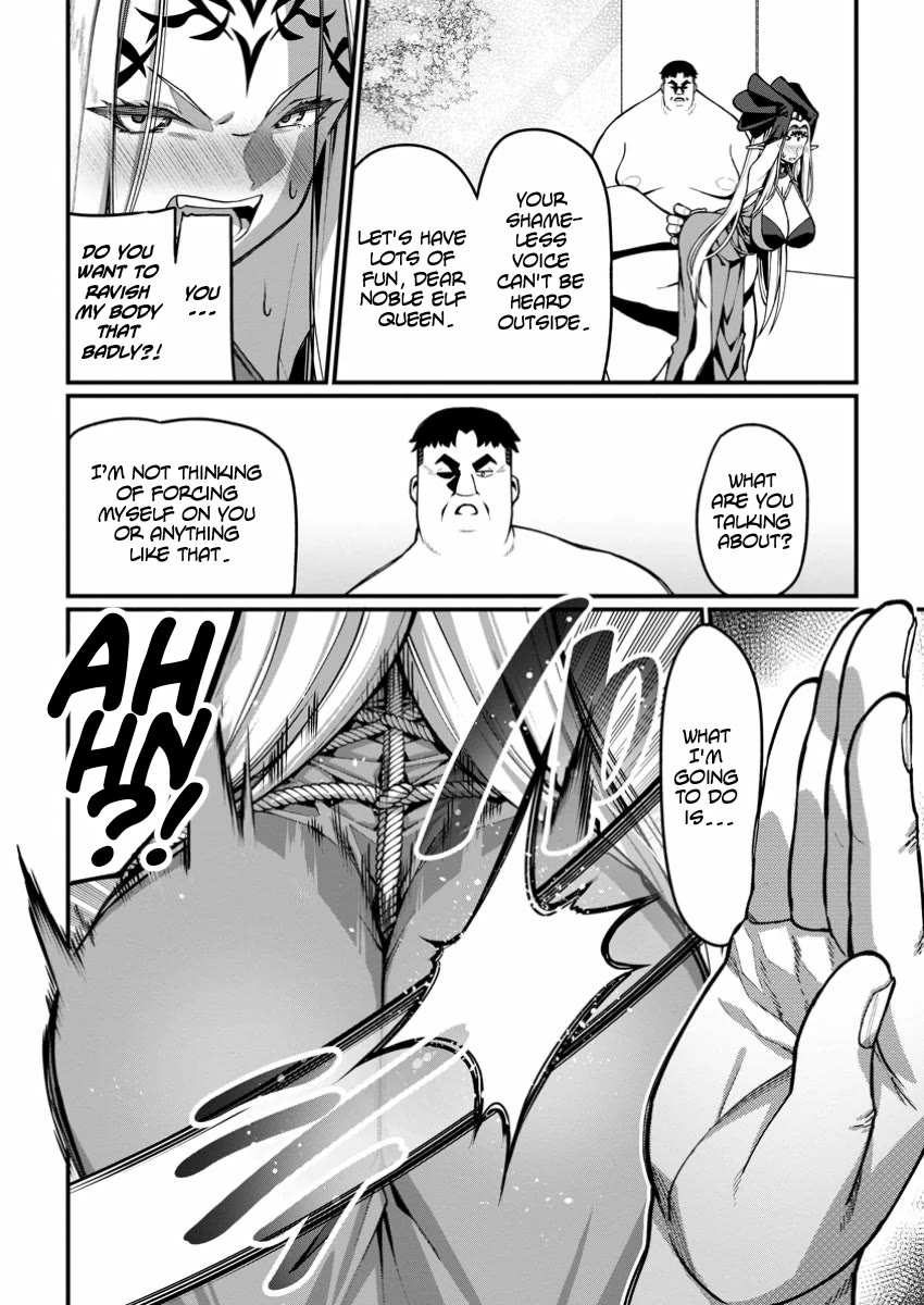 Harem King's Journey in Another World: The Strongest Warrior Uncle Takes Wives from All Races chapter 5 page 20