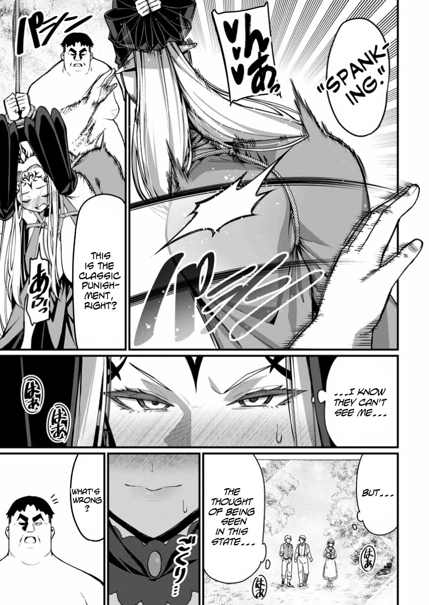 Harem King's Journey in Another World: The Strongest Warrior Uncle Takes Wives from All Races chapter 5 page 21