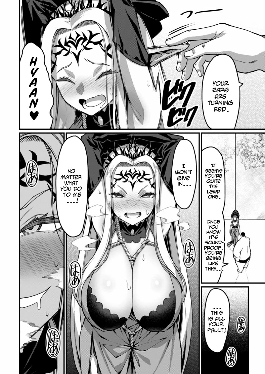 Harem King's Journey in Another World: The Strongest Warrior Uncle Takes Wives from All Races chapter 5 page 22