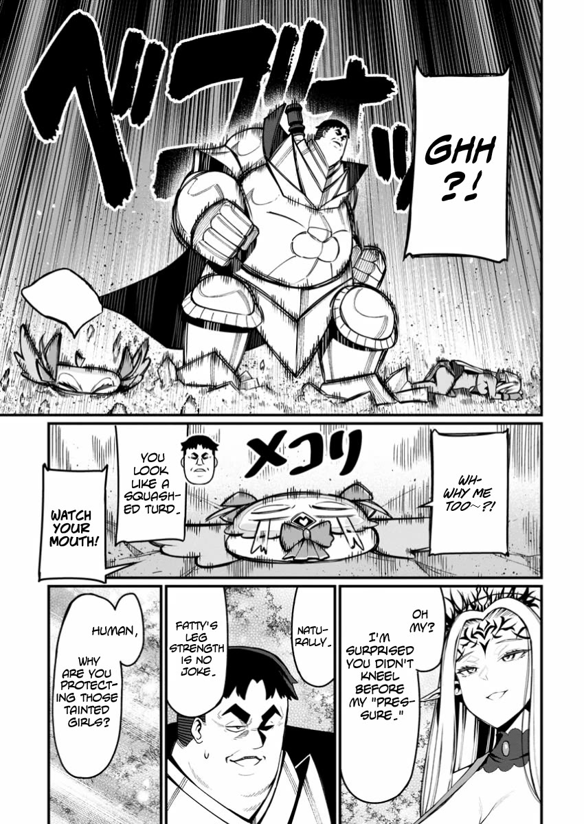 Harem King's Journey in Another World: The Strongest Warrior Uncle Takes Wives from All Races chapter 5 page 3