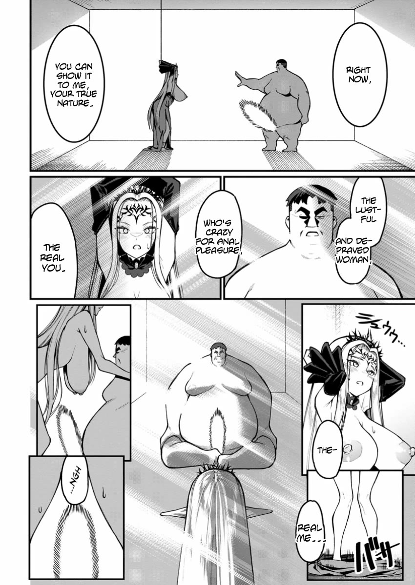 Harem King's Journey in Another World: The Strongest Warrior Uncle Takes Wives from All Races chapter 5 page 33