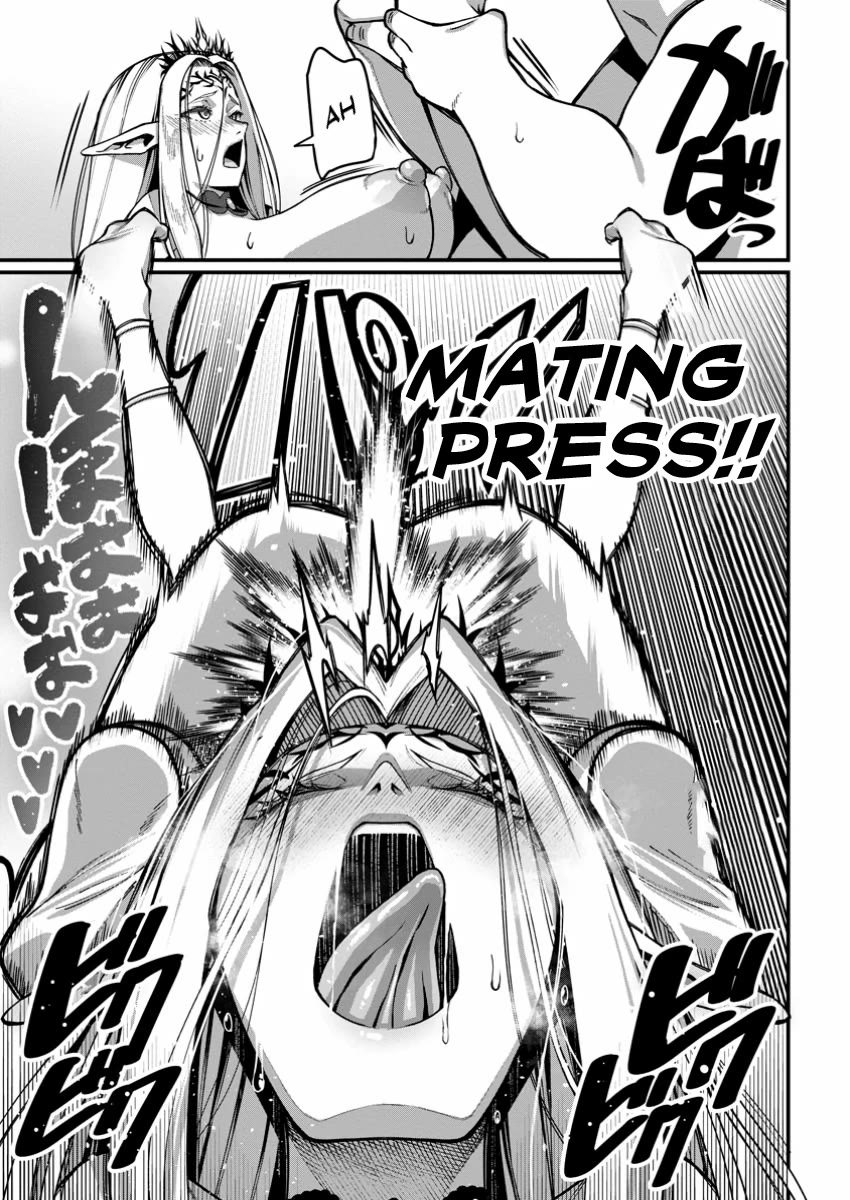 Harem King's Journey in Another World: The Strongest Warrior Uncle Takes Wives from All Races chapter 5 page 36