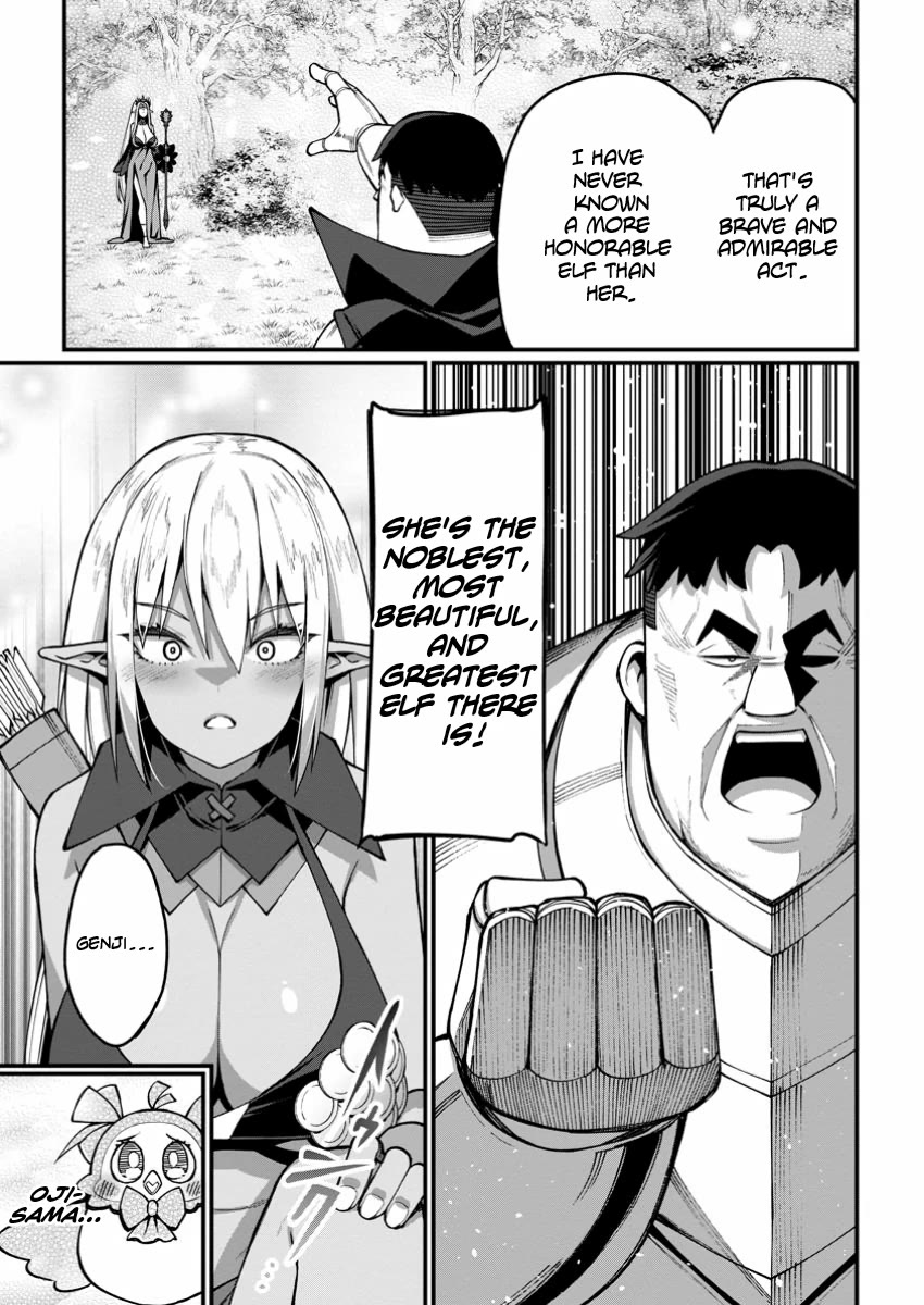 Harem King's Journey in Another World: The Strongest Warrior Uncle Takes Wives from All Races chapter 5 page 5