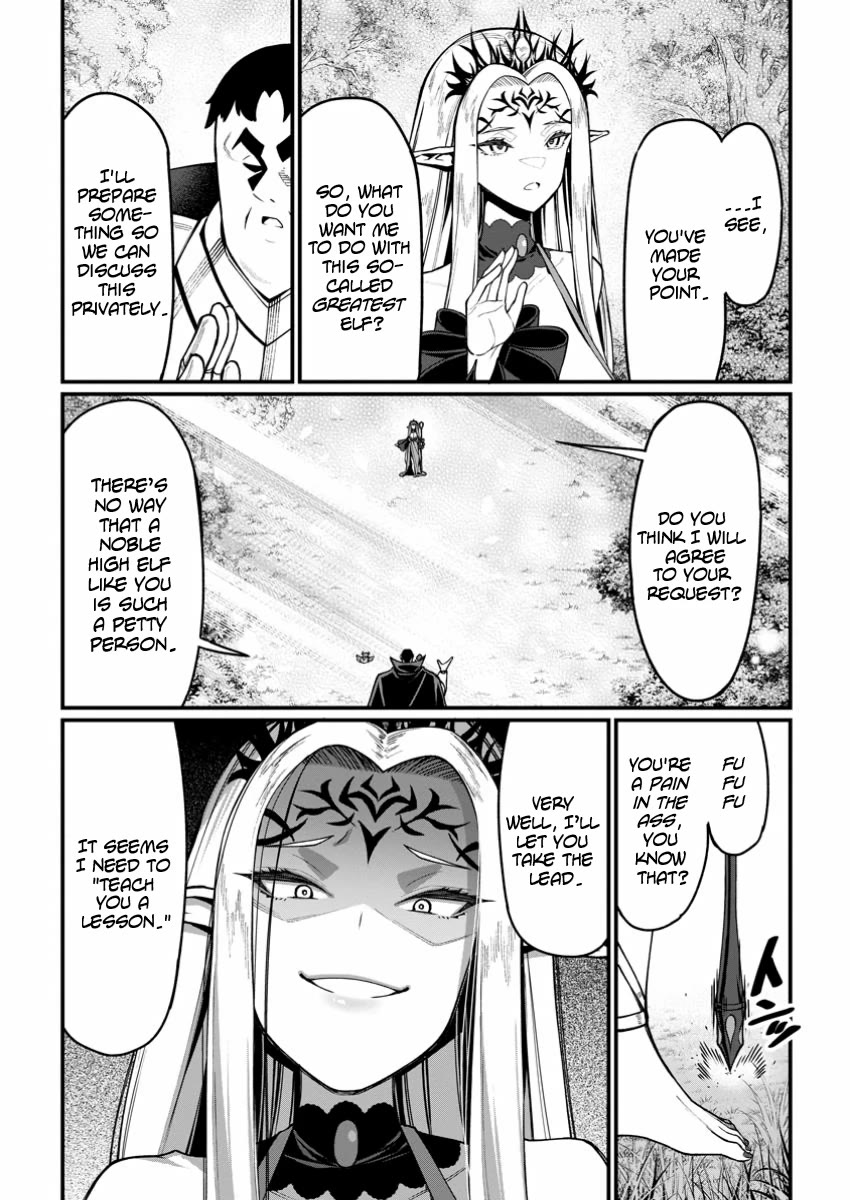 Harem King's Journey in Another World: The Strongest Warrior Uncle Takes Wives from All Races chapter 5 page 6