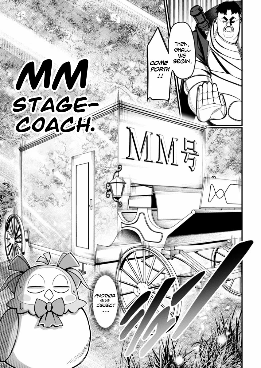 Harem King's Journey in Another World: The Strongest Warrior Uncle Takes Wives from All Races chapter 5 page 7