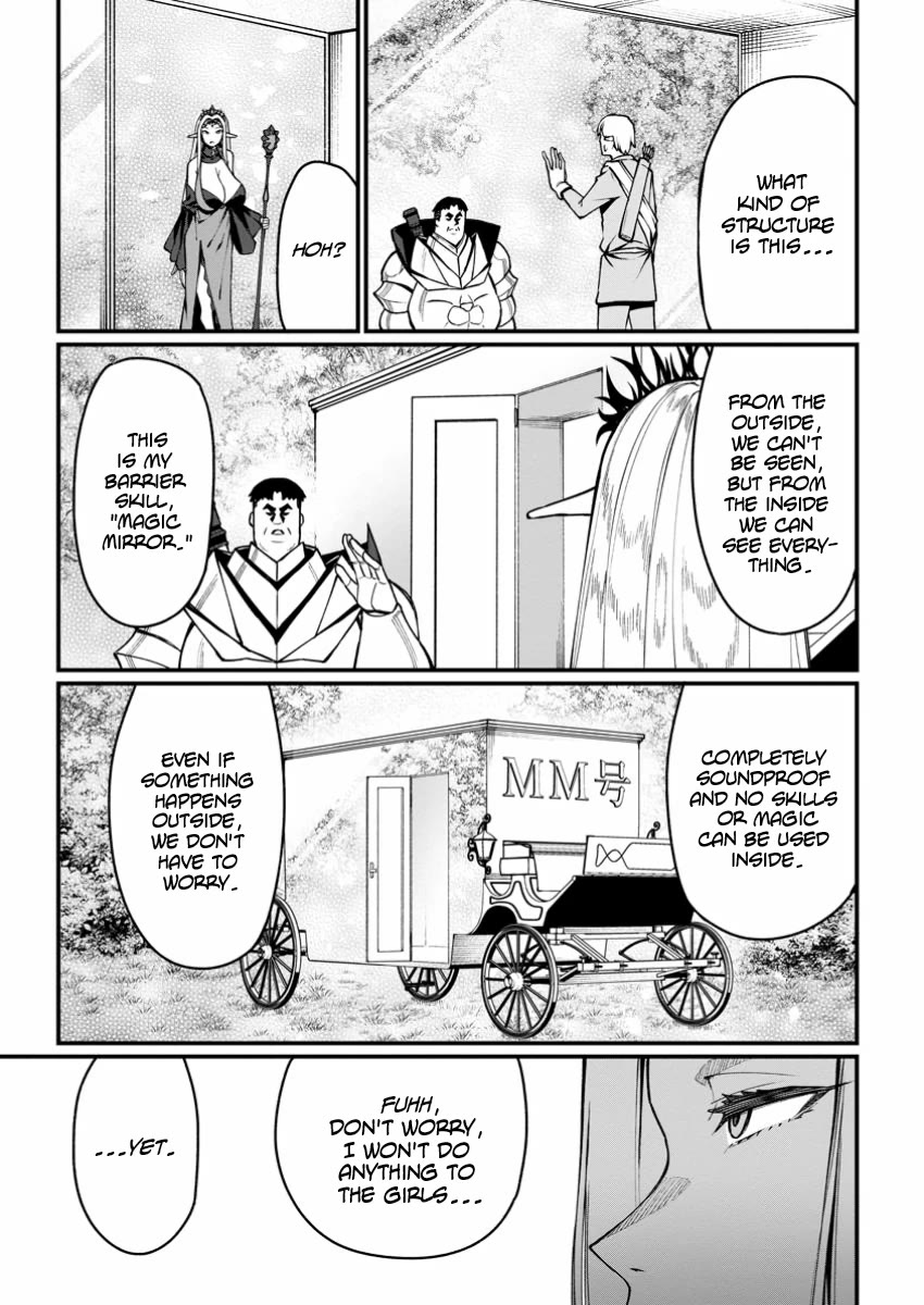 Harem King's Journey in Another World: The Strongest Warrior Uncle Takes Wives from All Races chapter 5 page 9
